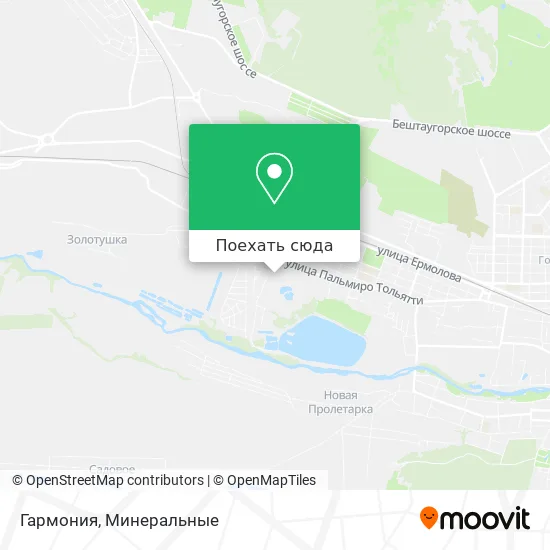 Карта Гармония