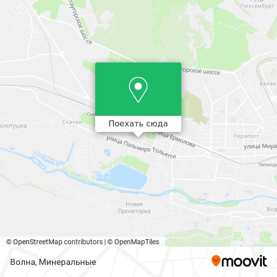 Карта Волна