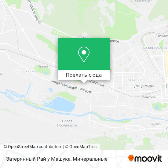 Карта Затерянный Рай у Машука