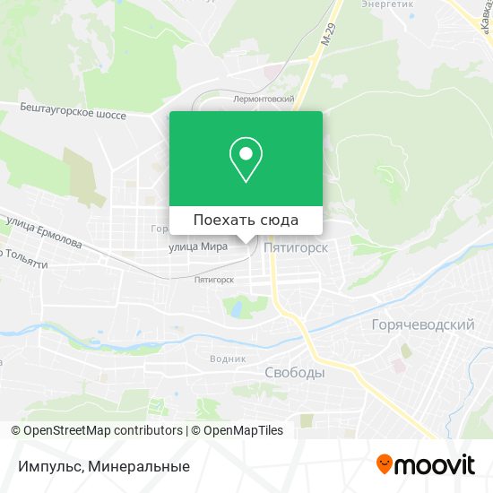 Карта Импульс