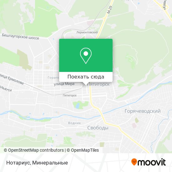 Карта Нотариус