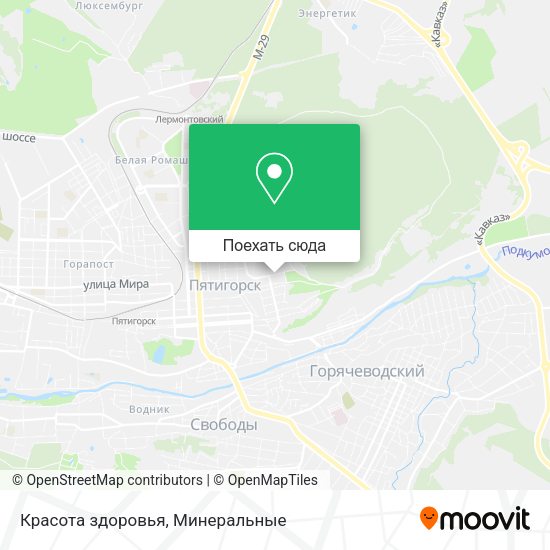 Карта Красота здоровья