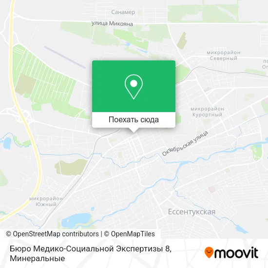Карта Бюро Медико-Социальной Экспертизы 8