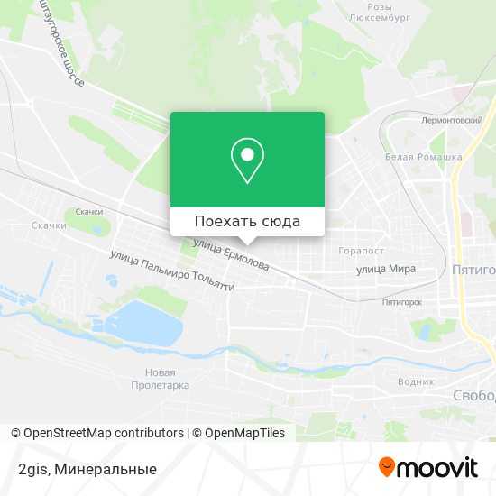 Карта 2gis
