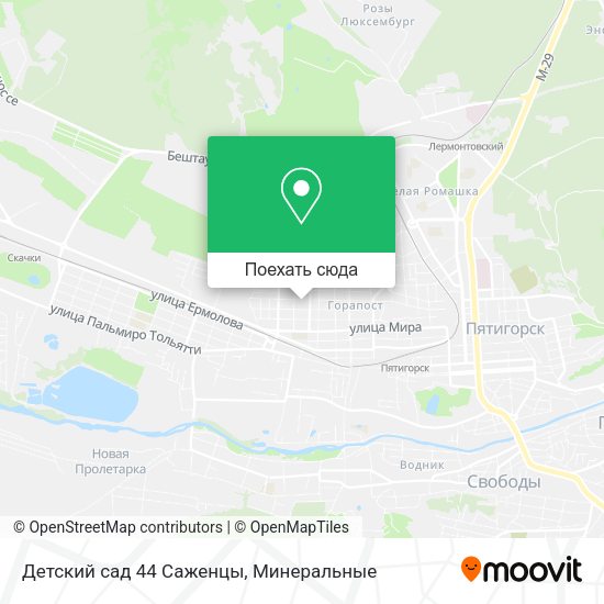 Карта Детский сад 44 Саженцы