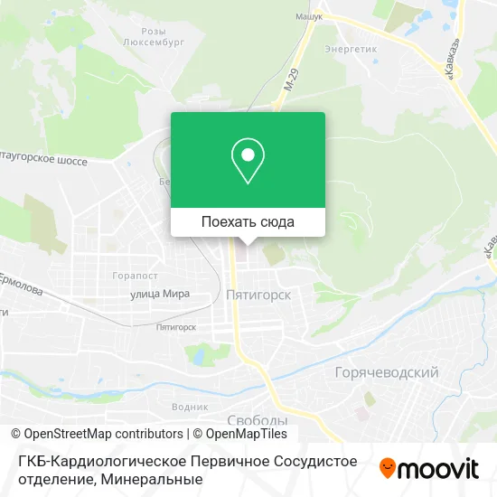 Карта ГКБ-Кардиологическое Первичное Сосудистое отделение