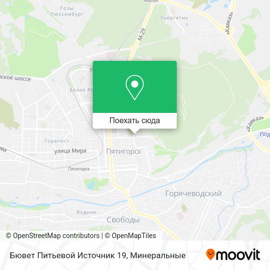 Карта Бювет Питьевой Источник 19