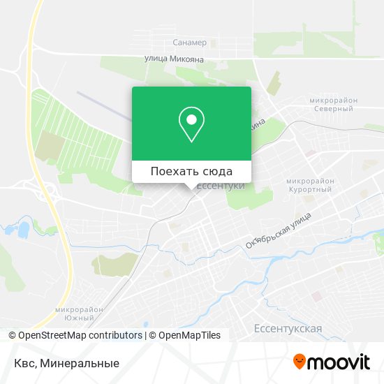 Карта Квс