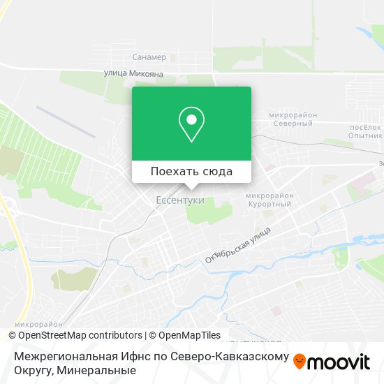 Карта Межрегиональная Ифнс по Северо-Кавказскому Округу