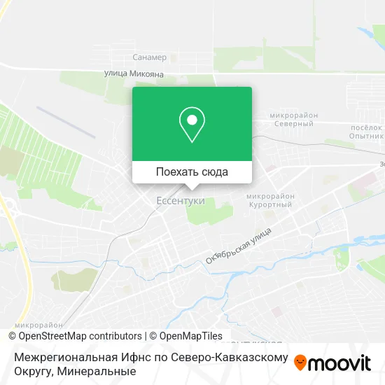 Карта Межрегиональная Ифнс по Северо-Кавказскому Округу
