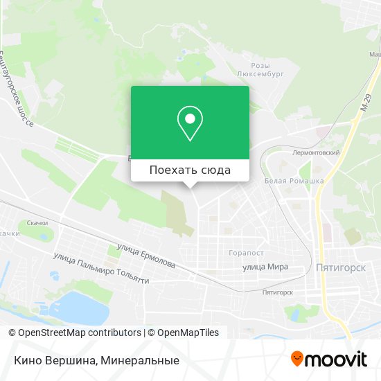 Карта Кино Вершина