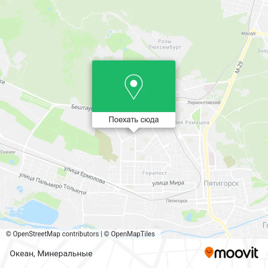 Карта Океан