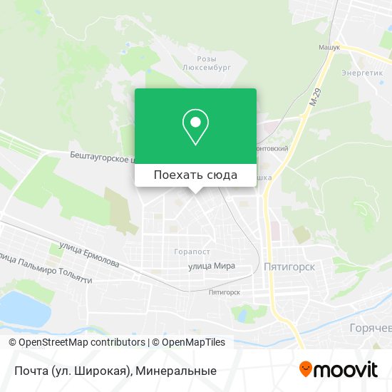 Карта Почта (ул. Широкая)