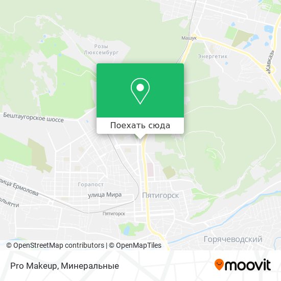 Карта Pro Makeup