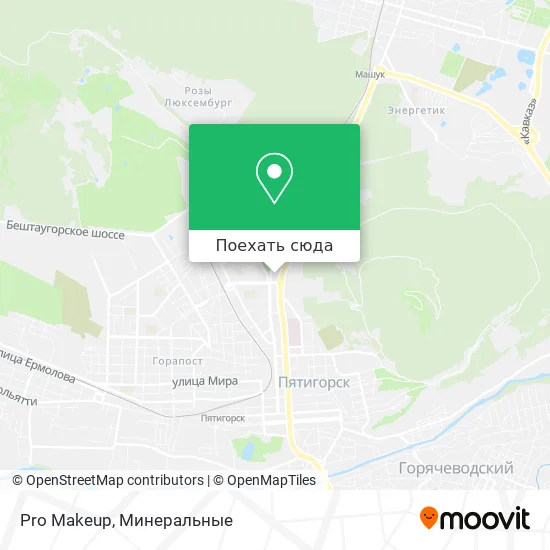 Карта Pro Makeup