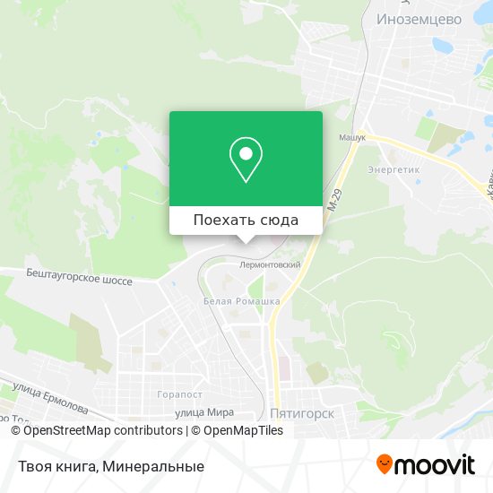 Карта Твоя книга