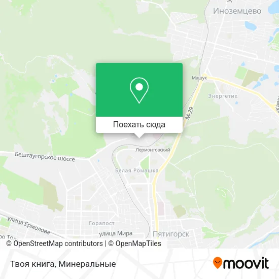 Карта Твоя книга
