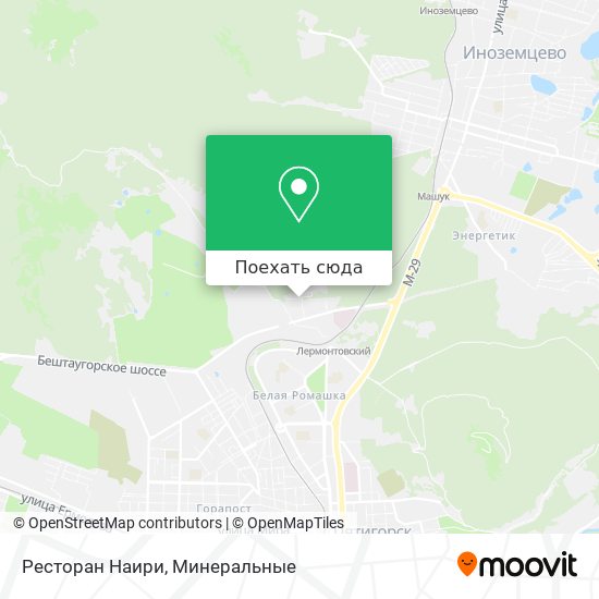 Карта Ресторан Наири