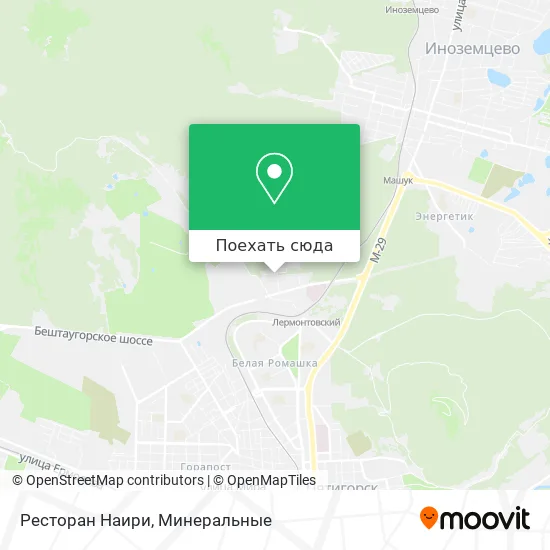 Карта Ресторан Наири