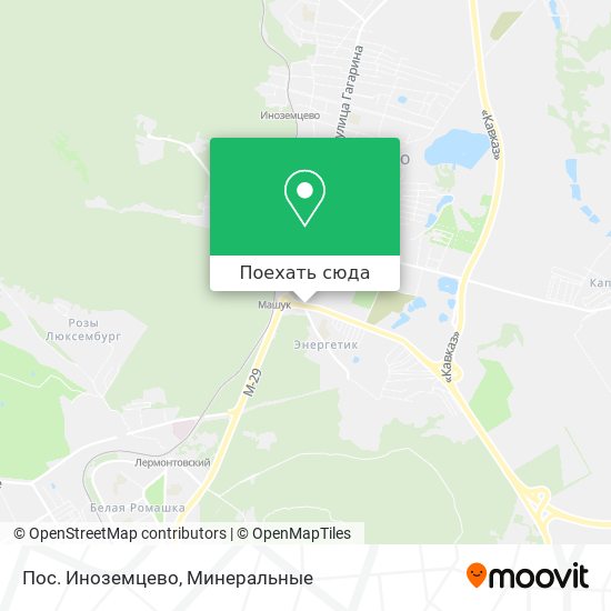 Карта Пос. Иноземцево