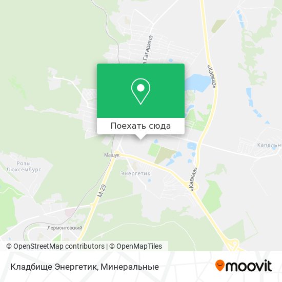 Карта Кладбище Энергетик