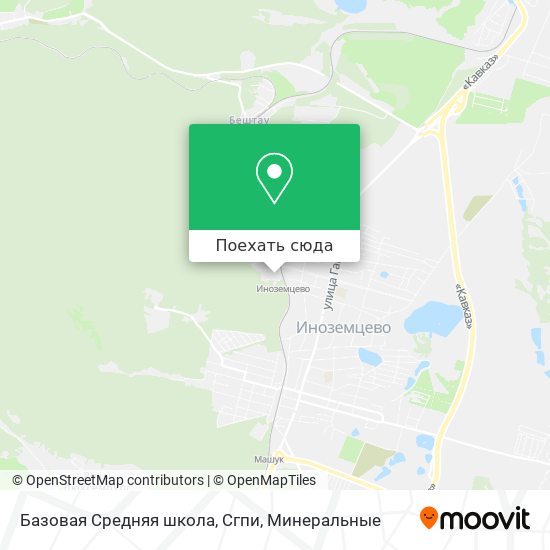 Карта Базовая Средняя школа, Сгпи