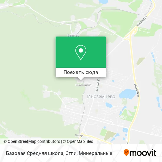 Карта Базовая Средняя школа, Сгпи