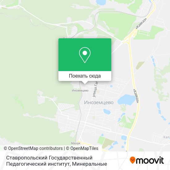 Карта Ставропольский Государственный Педагогический институт