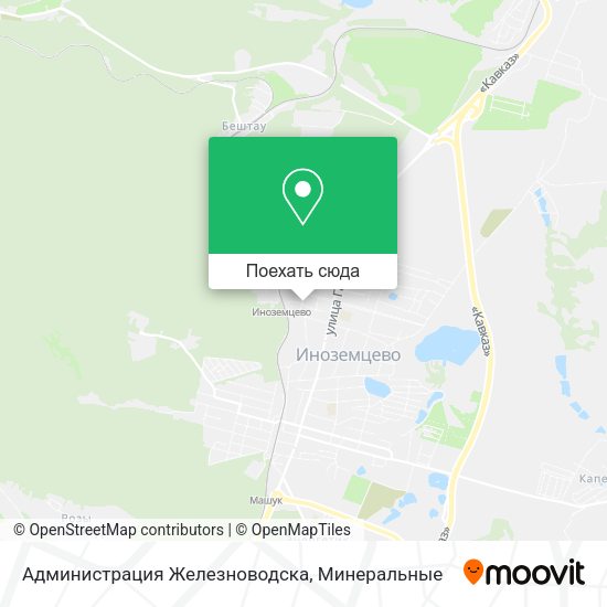 Карта Администрация Железноводска