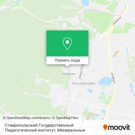 Карта Ставропольский Государственный Педагогический институт