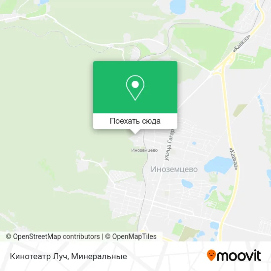 Карта Кинотеатр Луч
