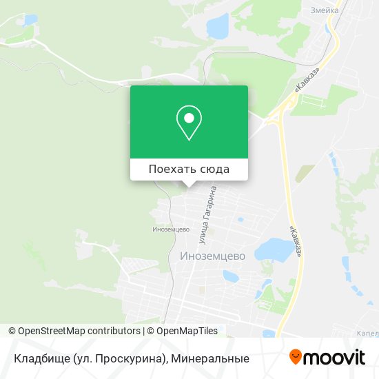 Карта Кладбище (ул. Проскурина)