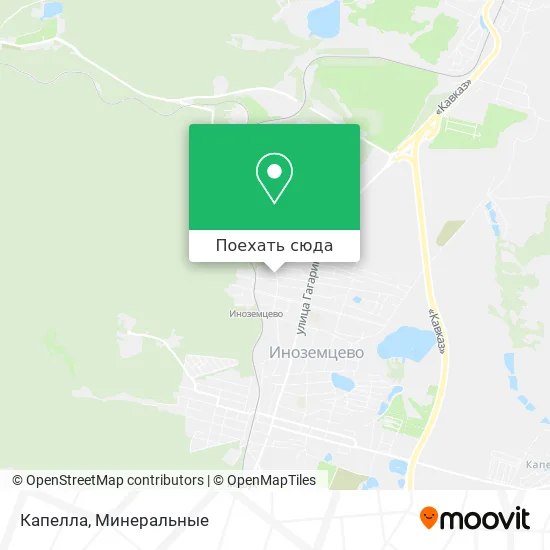Карта Капелла