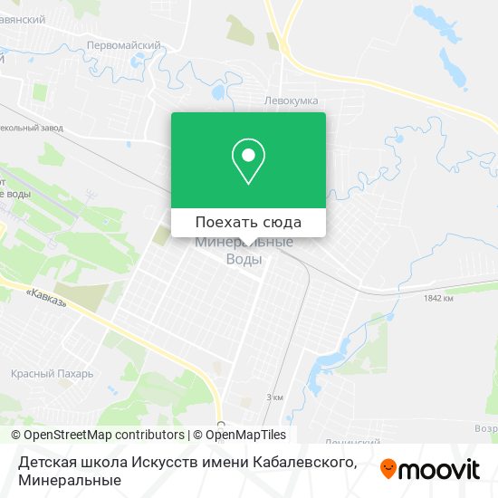 Карта Детская школа Искусств имени Кабалевского
