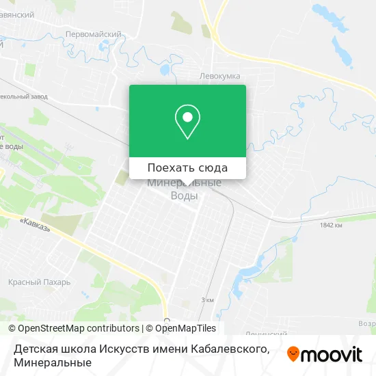 Карта Детская школа Искусств имени Кабалевского