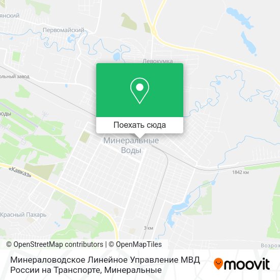 Карта Минераловодское Линейное Управление МВД России на Транспорте