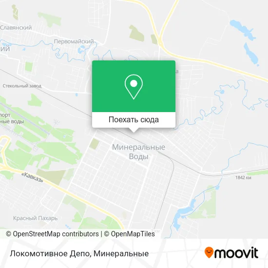 Карта Локомотивное Депо