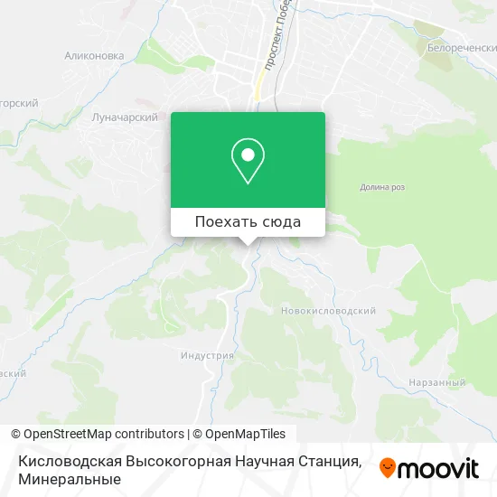 Карта Кисловодская Высокогорная Научная Станция