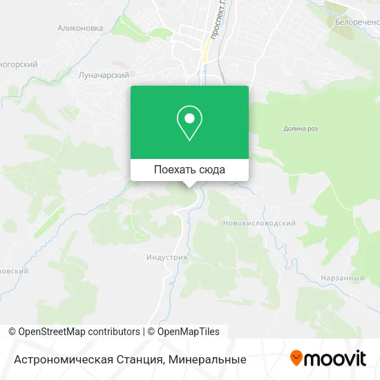 Карта Астрономическая Станция