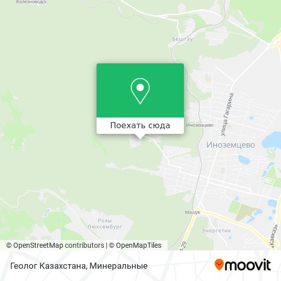 Карта Геолог Казахстана