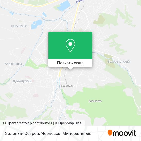 Карта Зеленый Остров, Черкесск