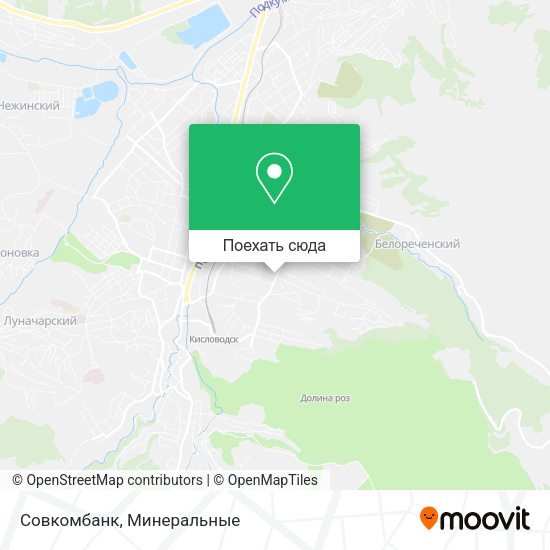 Карта Совкомбанк