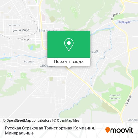 Карта Русская Страховая Транспортная Компания