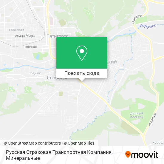 Карта Русская Страховая Транспортная Компания