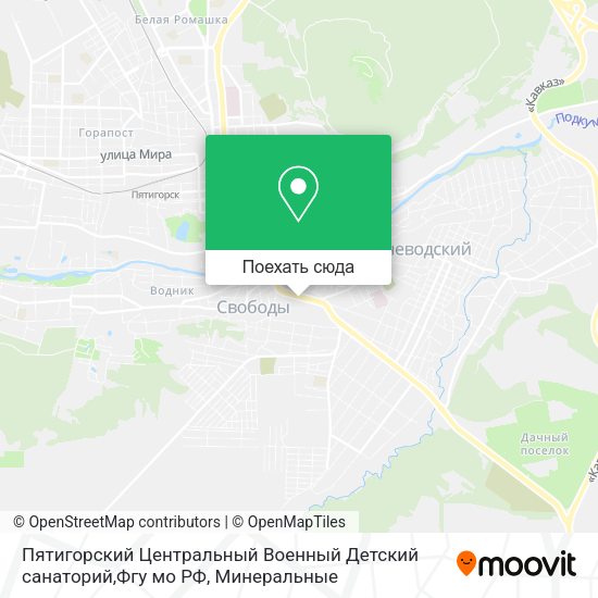 Карта Пятигорский Центральный Военный Детский санаторий,Фгу мо РФ