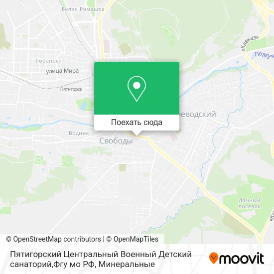 Карта Пятигорский Центральный Военный Детский санаторий,Фгу мо РФ