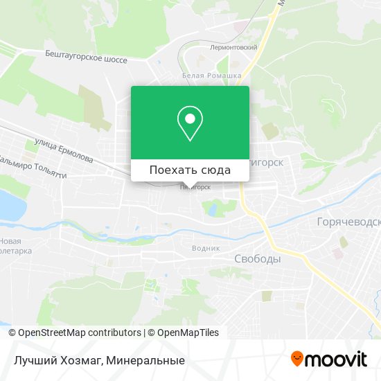 Карта Лучший Хозмаг