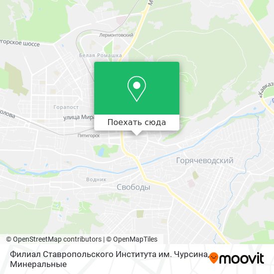 Карта Филиал Ставропольского Института им. Чурсина