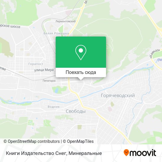 Карта Книги Издательство Снег