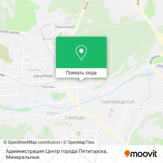 Карта Администрация Центр города Пятигорска